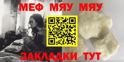mix Ливны
