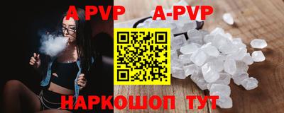COCAINE Малоярославец