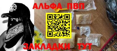 COCAINE Малоярославец