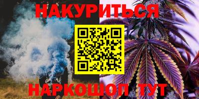 COCAINE Малоярославец