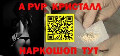 прущая мука Ликино-Дулёво