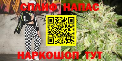 COCAINE Малоярославец