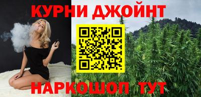мескалин Лесосибирск