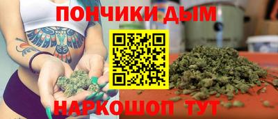 mix Ливны