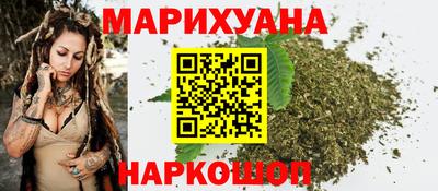 прущая мука Ликино-Дулёво