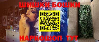 прущая мука Ликино-Дулёво