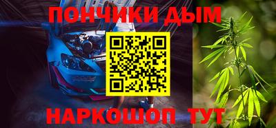 mix Ливны