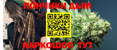 COCAINE Малоярославец