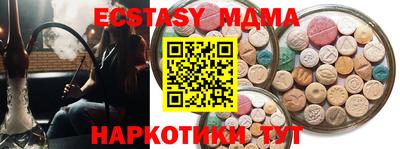 mix Ливны