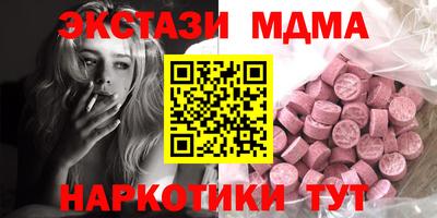 прущая мука Ликино-Дулёво