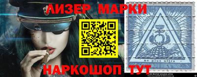mix Ливны