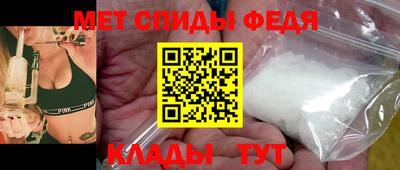 mix Ливны