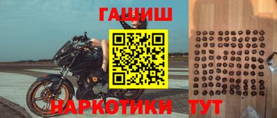 прущая мука Ликино-Дулёво