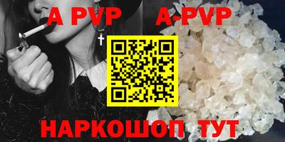 прущая мука Ликино-Дулёво