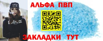 COCAINE Малоярославец