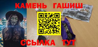 прущая мука Ликино-Дулёво