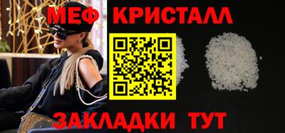 mix Ливны