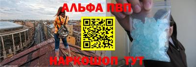 прущая мука Ликино-Дулёво