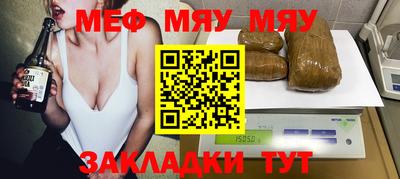 прущая мука Ликино-Дулёво